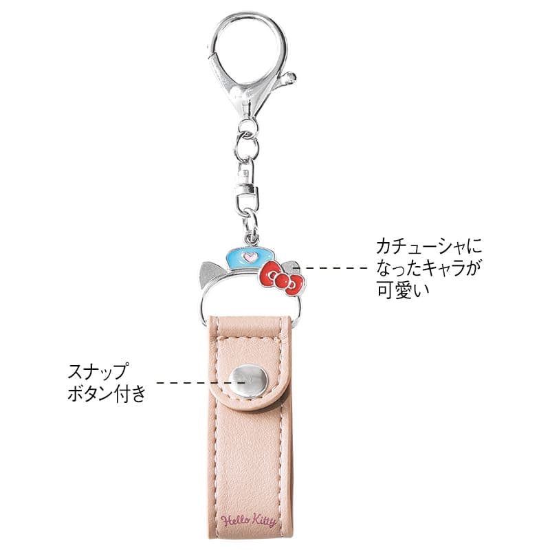 ＜サンリオキャラクターズ＞医療用テープホルダー