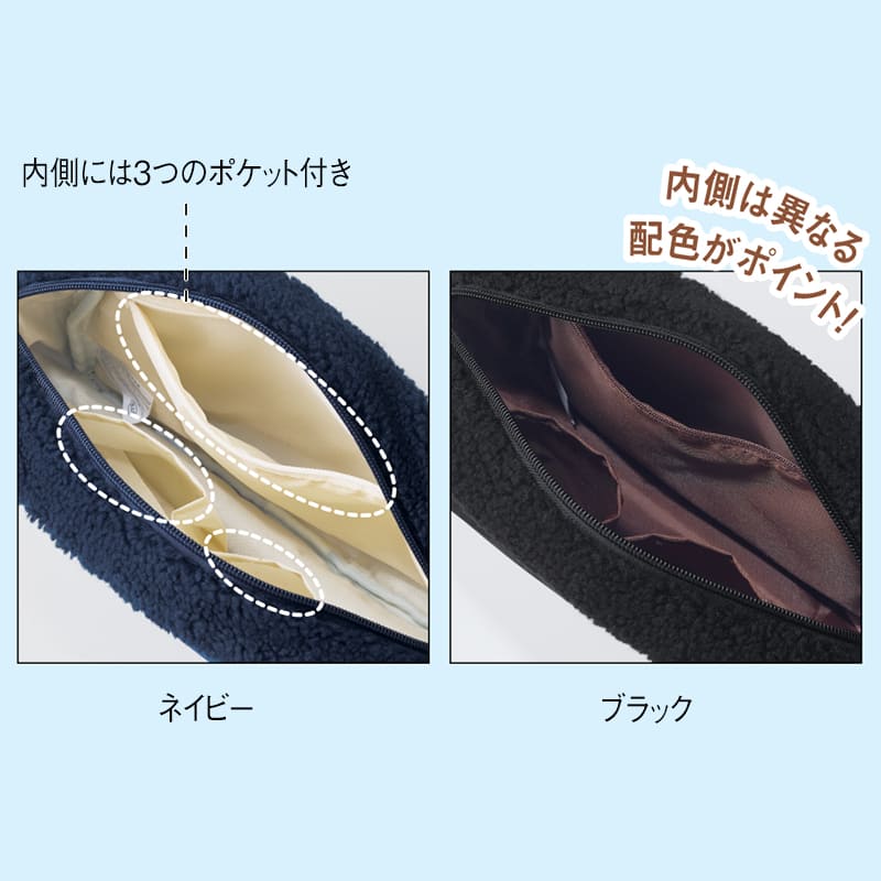 ＜スヌーピー＞ミニショルダーポーチ