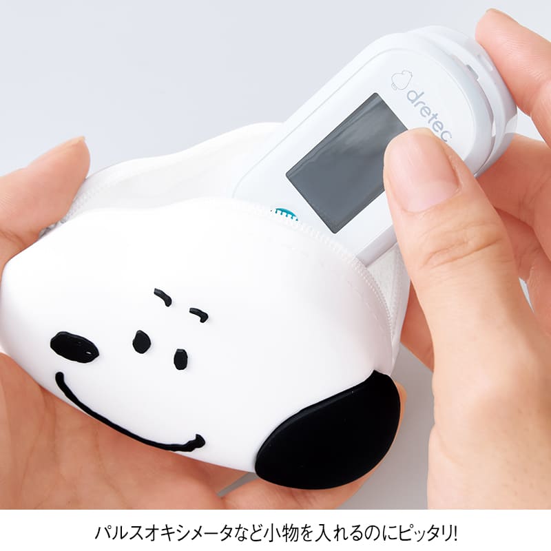 ＜スヌーピー＞シリコンポーチ