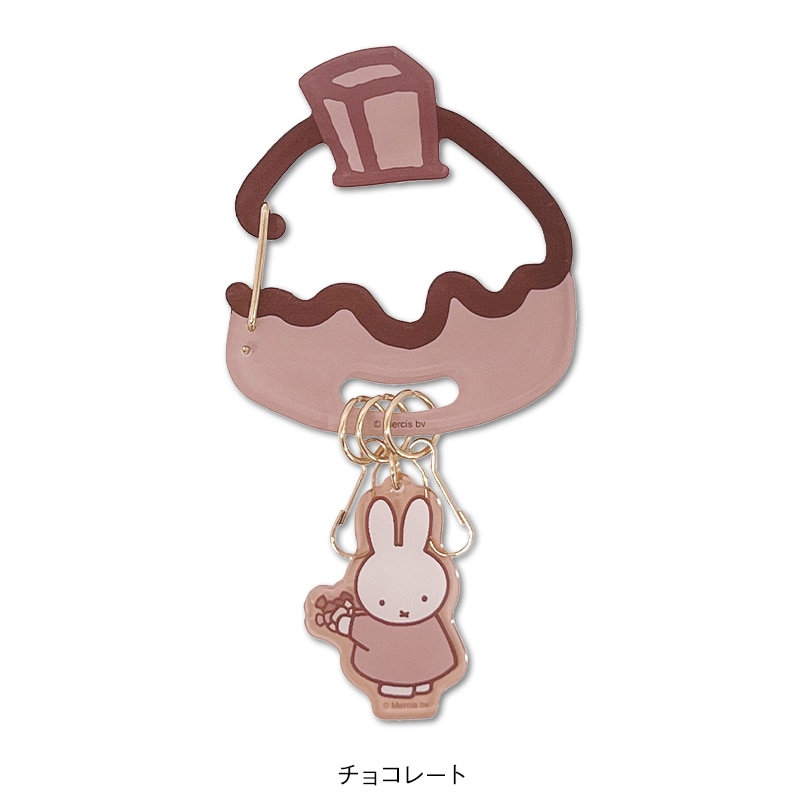 <ミッフィー>フローラ&スイーツキーリング