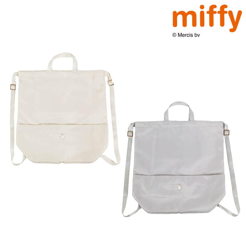 <ミッフィー>バッグサック