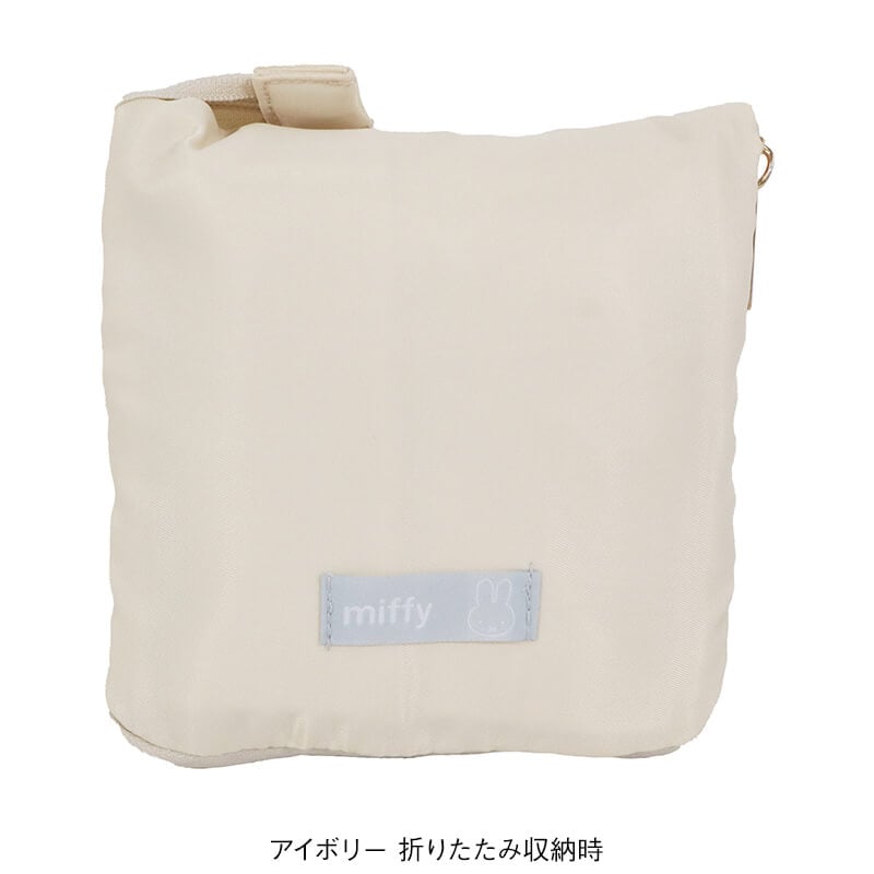 <ミッフィー>バッグサック