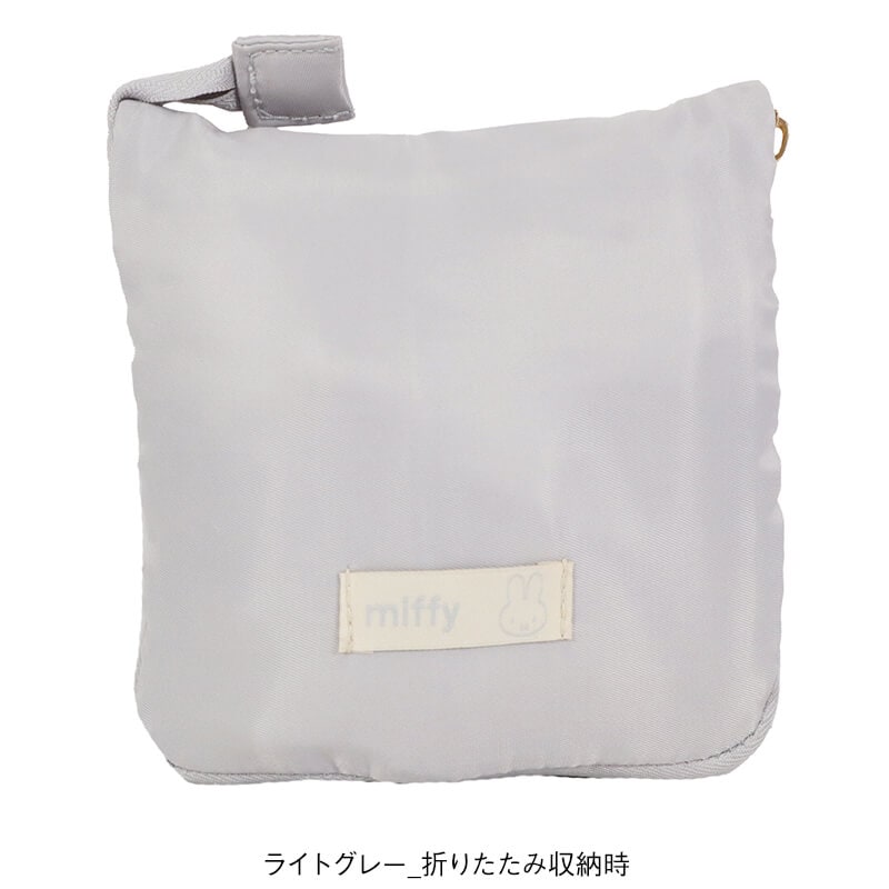 <ミッフィー>バッグサック
