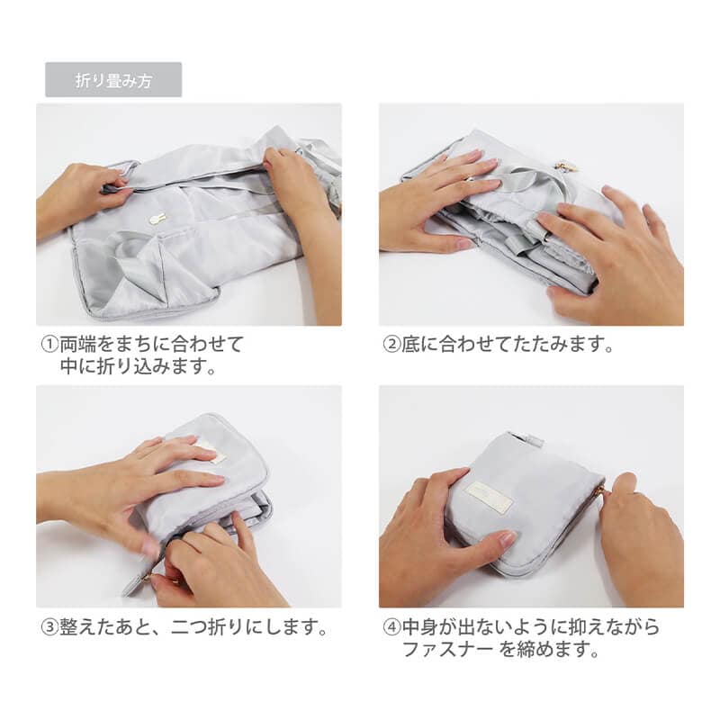 <ミッフィー>バッグサック