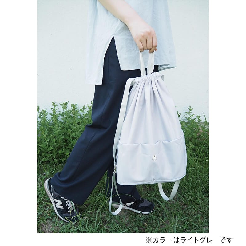 <ミッフィー>バッグサック
