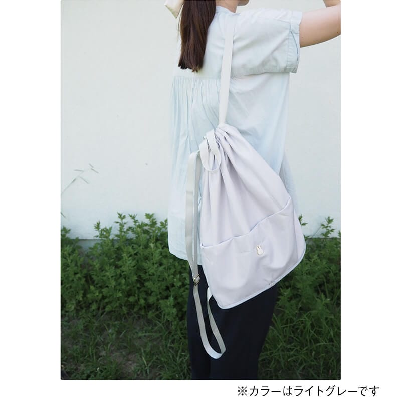 <ミッフィー>バッグサック