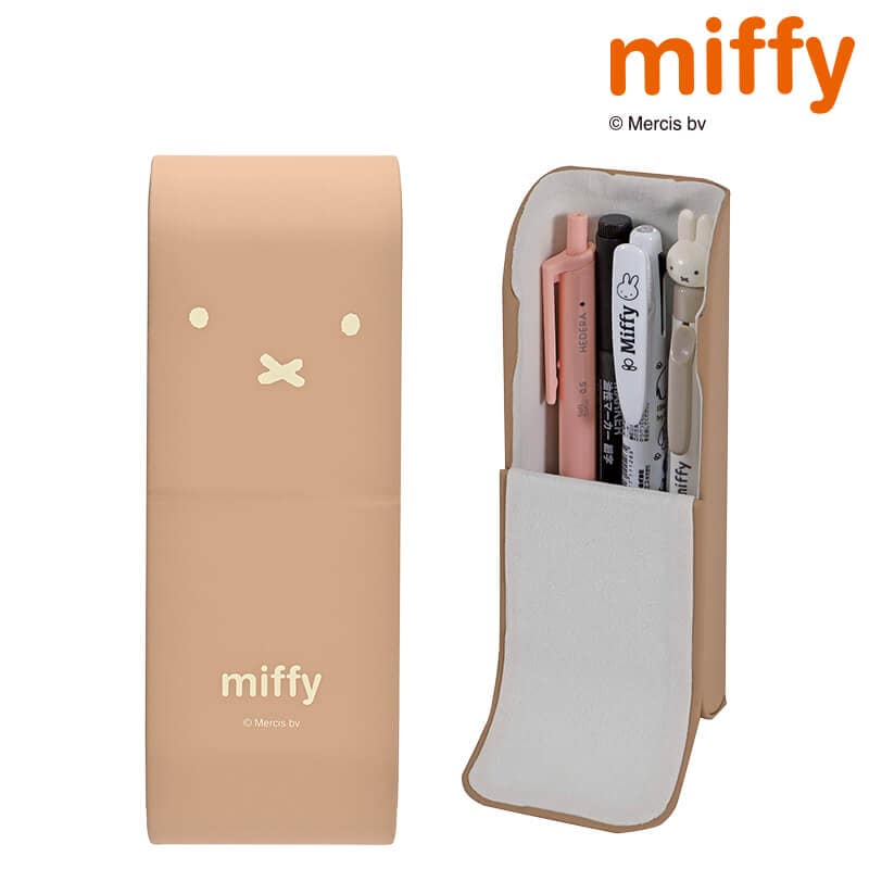 <ミッフィー>マルチケース