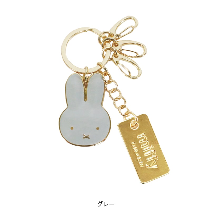 ＜ミッフィー＞フェイスキーリング