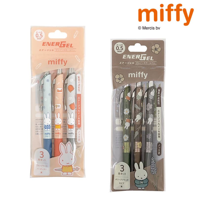 <ミッフィー>エナージェルゲルインボールペン3色セット