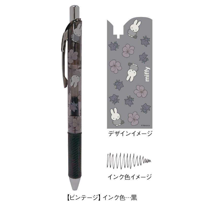 <ミッフィー>エナージェルゲルインボールペン3色セット