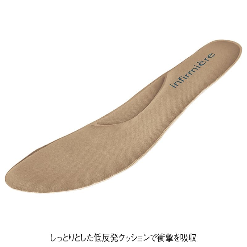 クロスゴムコンビデザイン舟底スニーカー(低反発中敷付き)