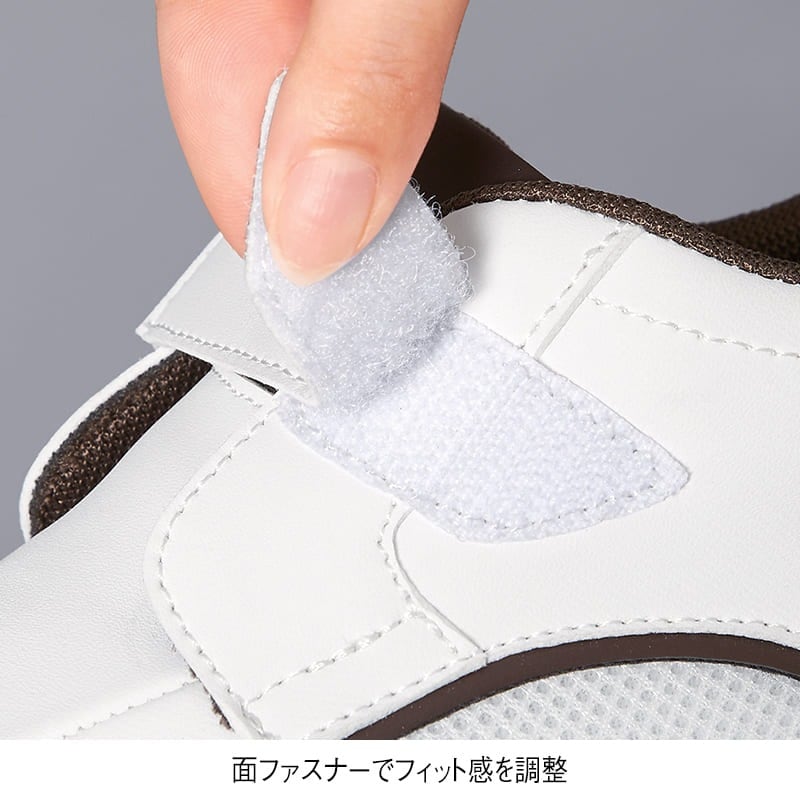 脱ぎ履きかんたんゴムベルトダブルエアーシューズ(低反発中敷付き)