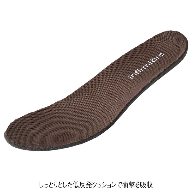 脱ぎ履きかんたんゴムベルトダブルエアーシューズ(低反発中敷付き)