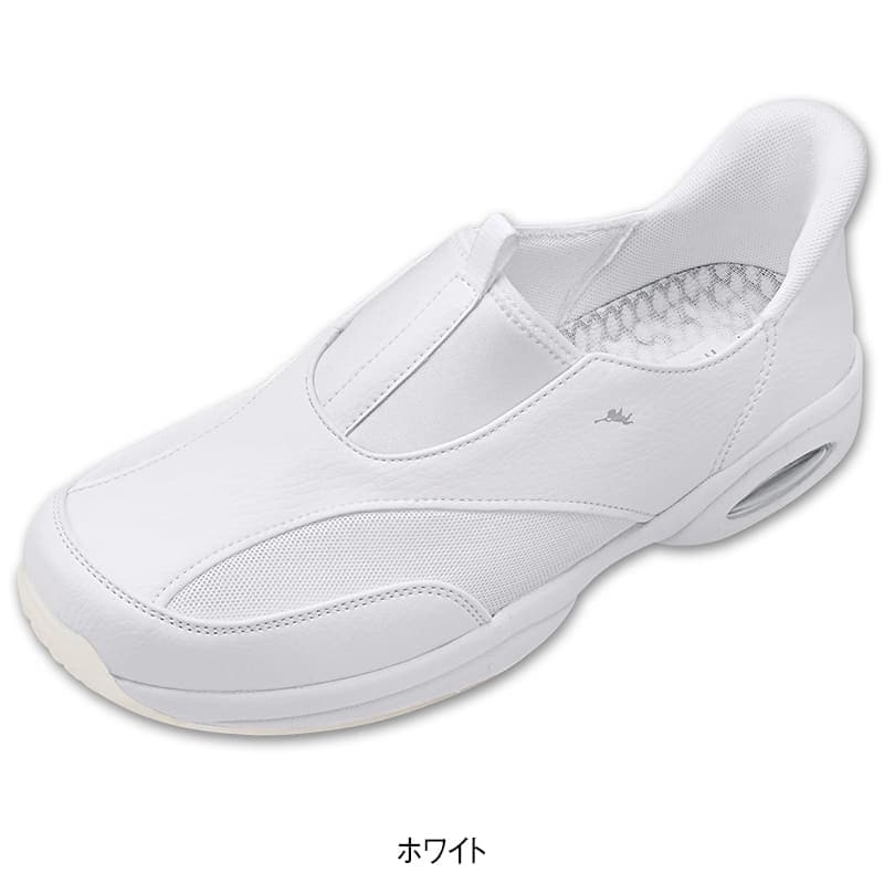 ＜天使のナースシューズ＞脱ぎ履きかんたんエアーシューズ