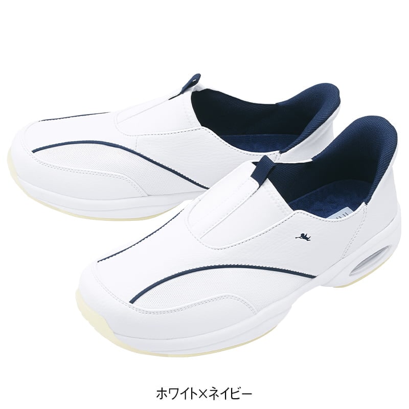 ＜天使のナースシューズ＞脱ぎ履きかんたんエアーシューズ