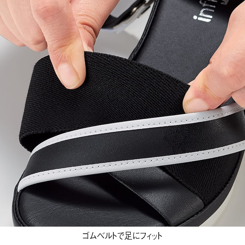 O脚補正パイピングゴムデザイン2WAYハートエアーサンダル