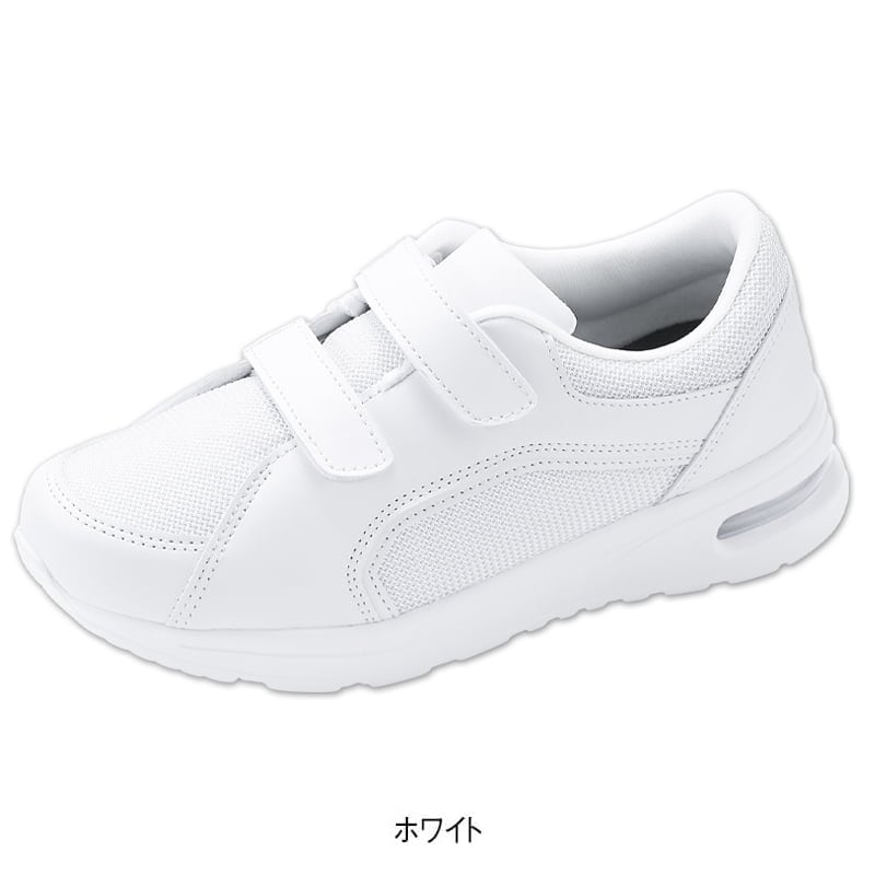 ＜真軸インソールライト＞中敷付きダブルベルトエアーシューズ