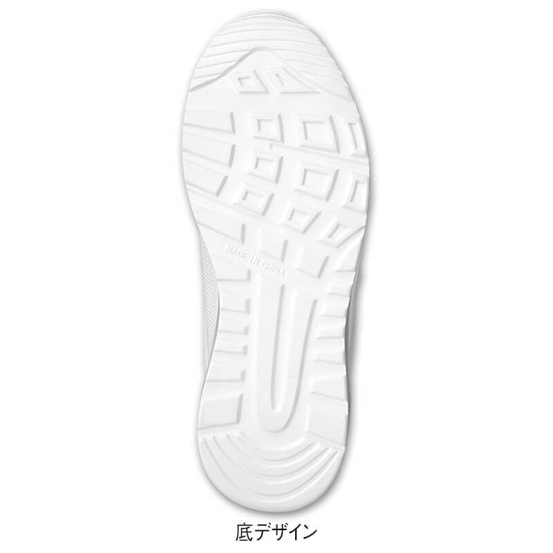 ＜真軸インソールライト＞中敷付きダブルベルトエアーシューズ