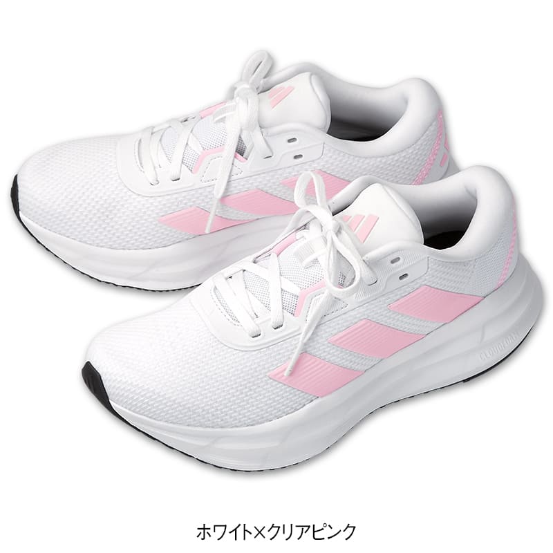 ＜アディダス＞GALAXY 7W