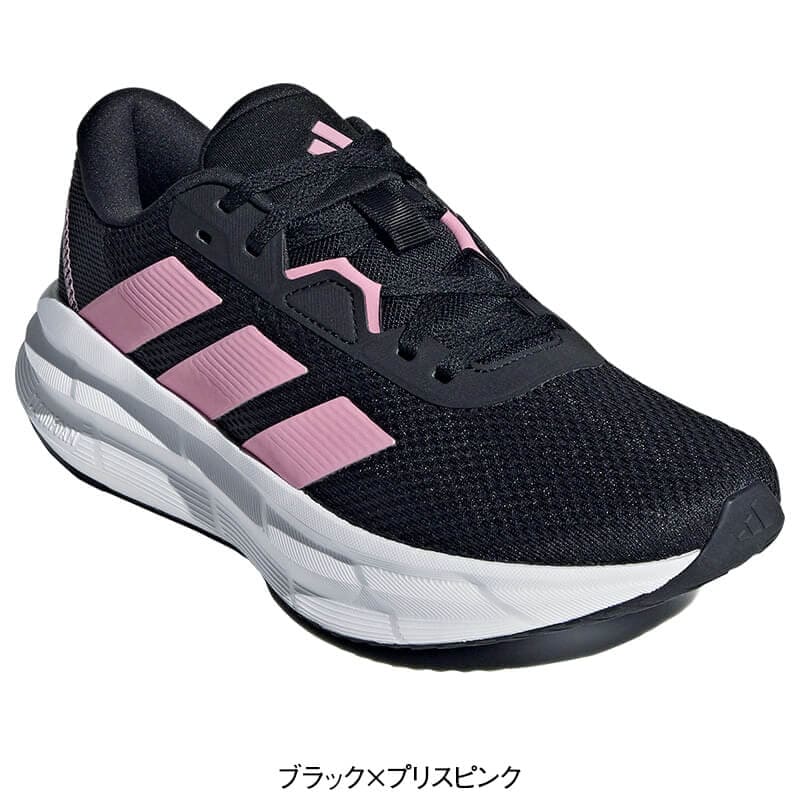 ＜アディダス＞GALAXY 7W