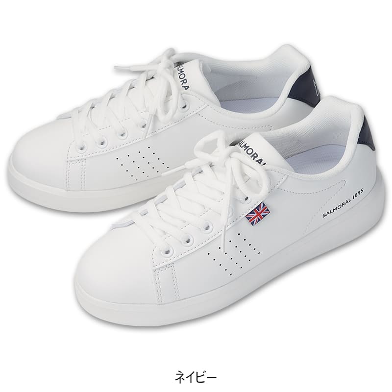 ＜バルモラル＞軽量ウエッジソールスニーカー