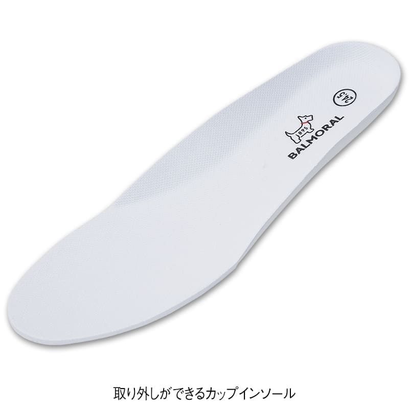 ＜バルモラル＞軽量ウエッジソールスニーカー