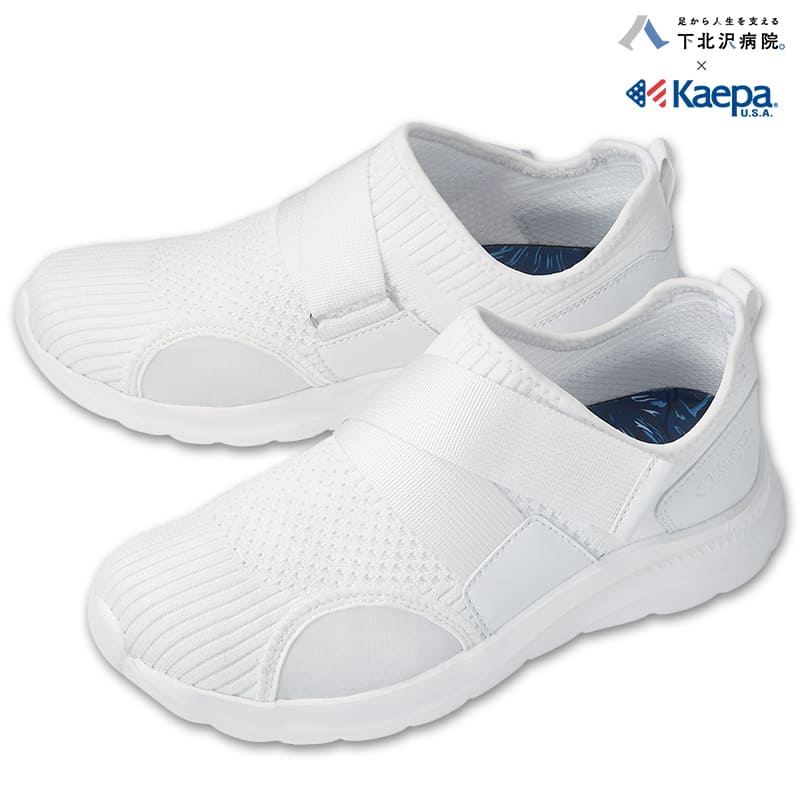 ＜下北沢病院×ケイパ＞クロスゴムバンド外反母趾サポートシューズ