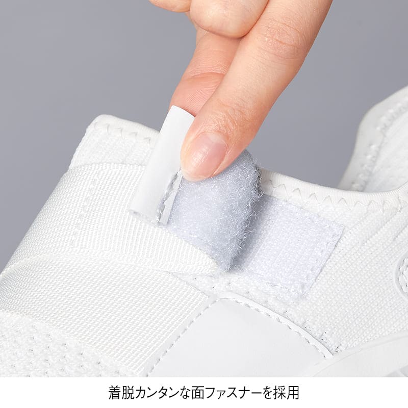 ＜下北沢病院×ケイパ＞クロスゴムバンド外反母趾サポートシューズ