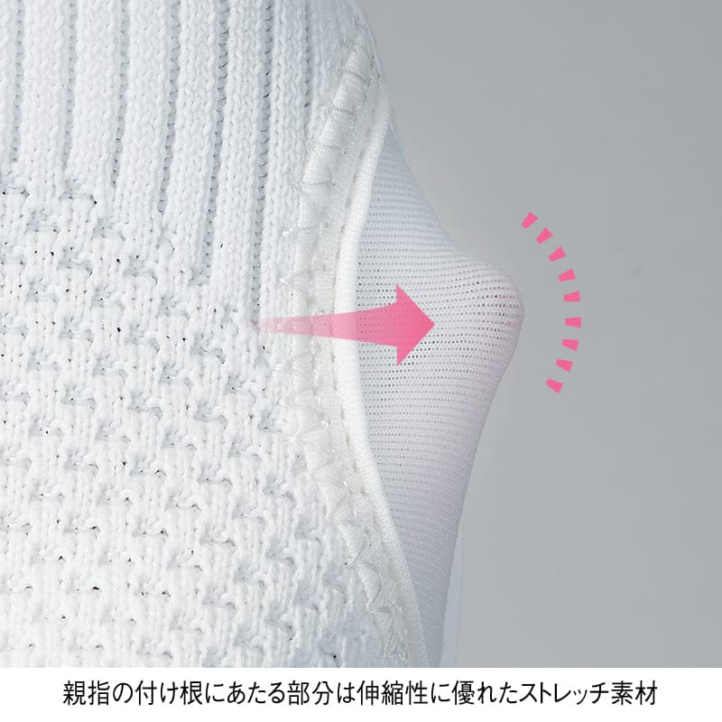 ＜下北沢病院×ケイパ＞クロスゴムバンド外反母趾サポートシューズ