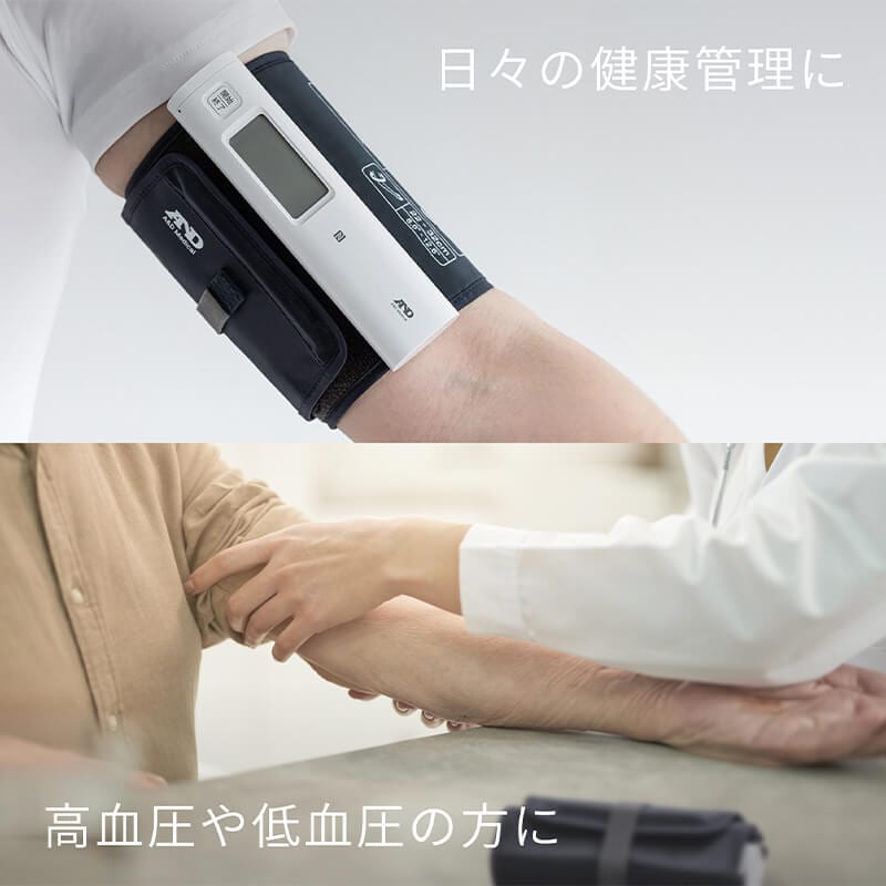 上腕式血圧計 UA-1100NFC