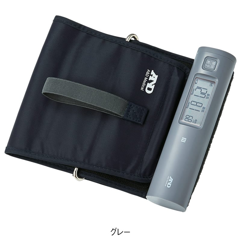 上腕式血圧計 UA-1100NFC