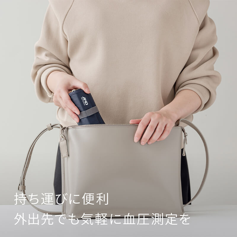 上腕式血圧計 UA-1100NFC