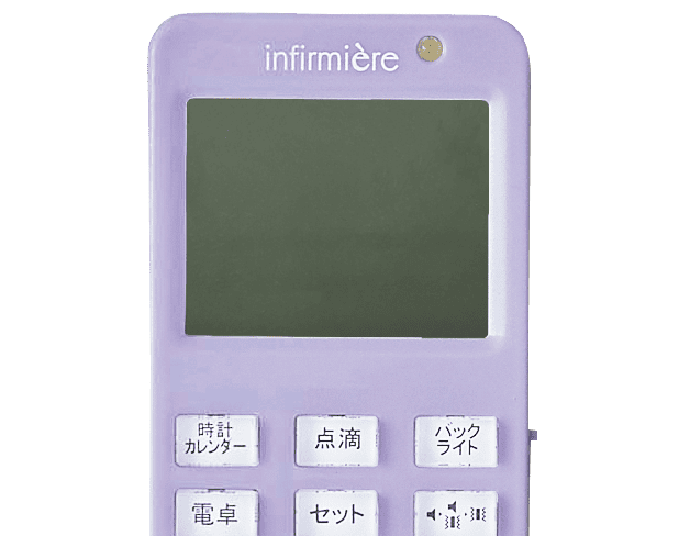 オートパワーオフ