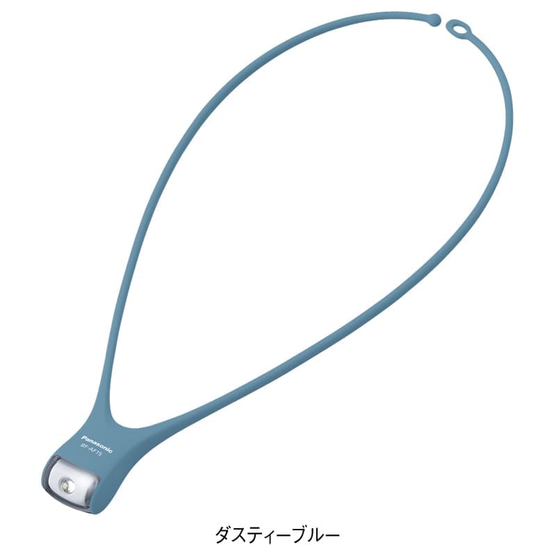 パナソニック LEDネックライト