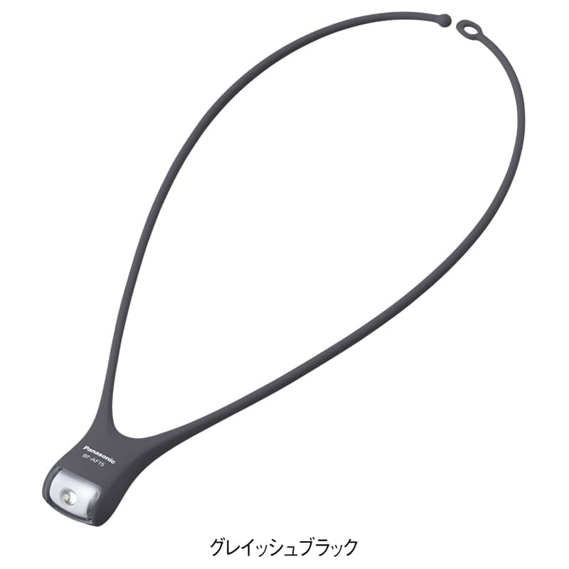 パナソニック LEDネックライト