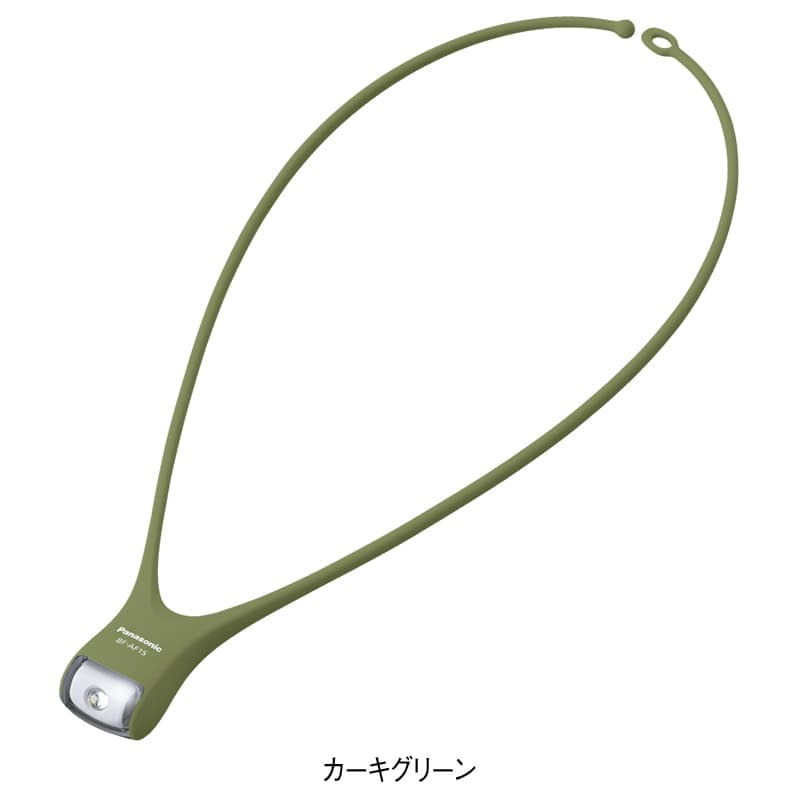 パナソニック LEDネックライト