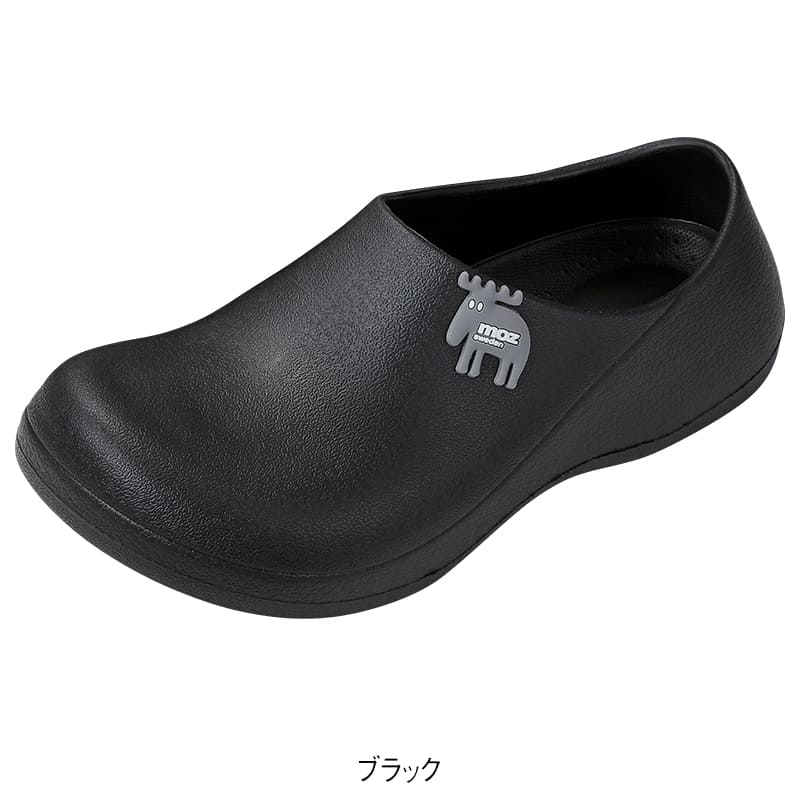 ＜moz＞ジビッツ付きEVAスリッポン