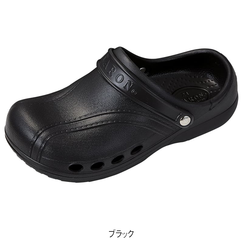 ＜エバロン＞サンダル(SA-23)