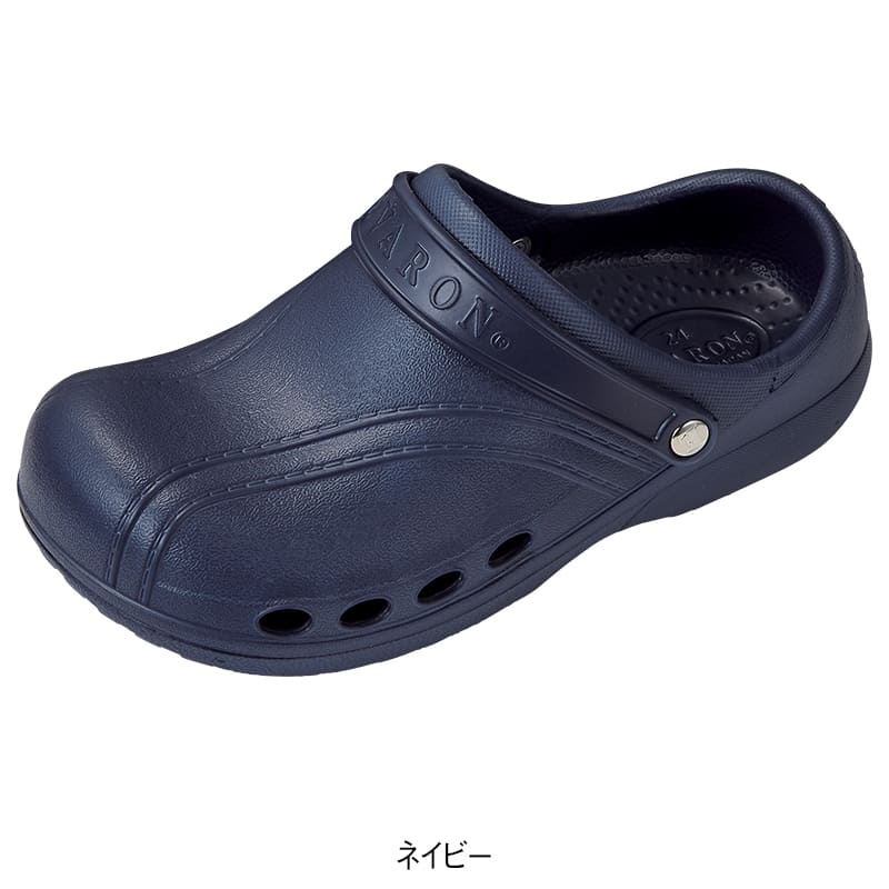 ＜エバロン＞サンダル(SA-23)