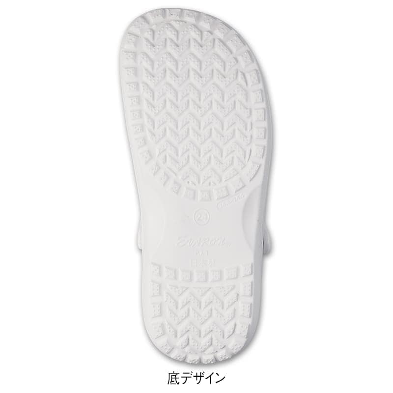 ＜エバロン＞サンダル(SA-23)