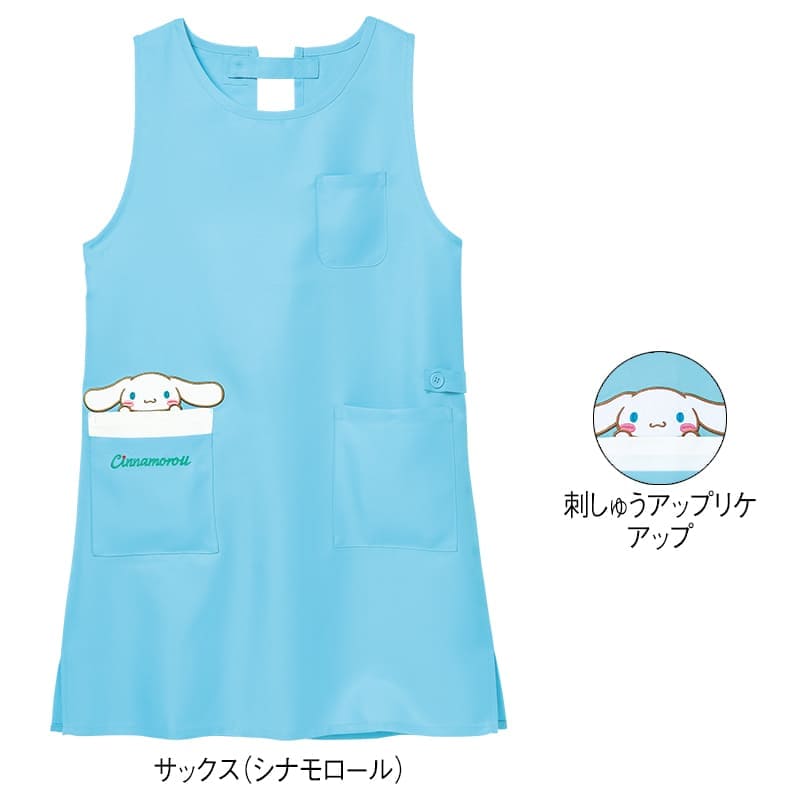 ＜サンリオキャラクターズ＞ミドル丈エプロン