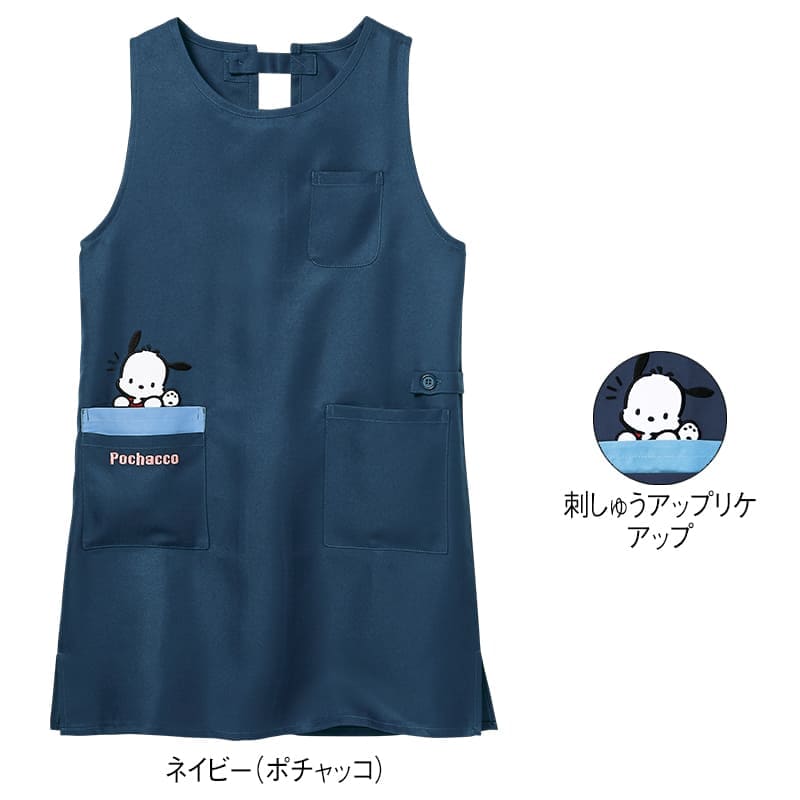 ＜サンリオキャラクターズ＞ミドル丈エプロン