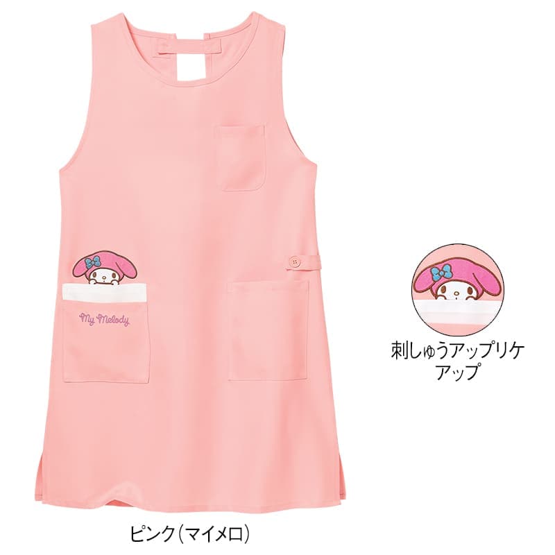 ＜サンリオキャラクターズ＞ミドル丈エプロン