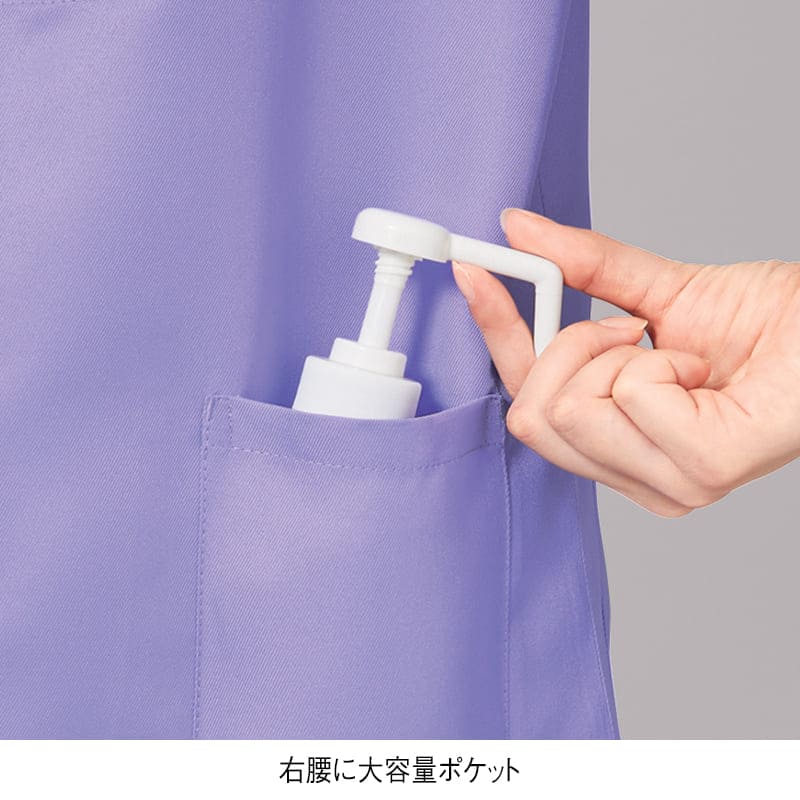 ＜サンリオキャラクターズ＞ミドル丈エプロン