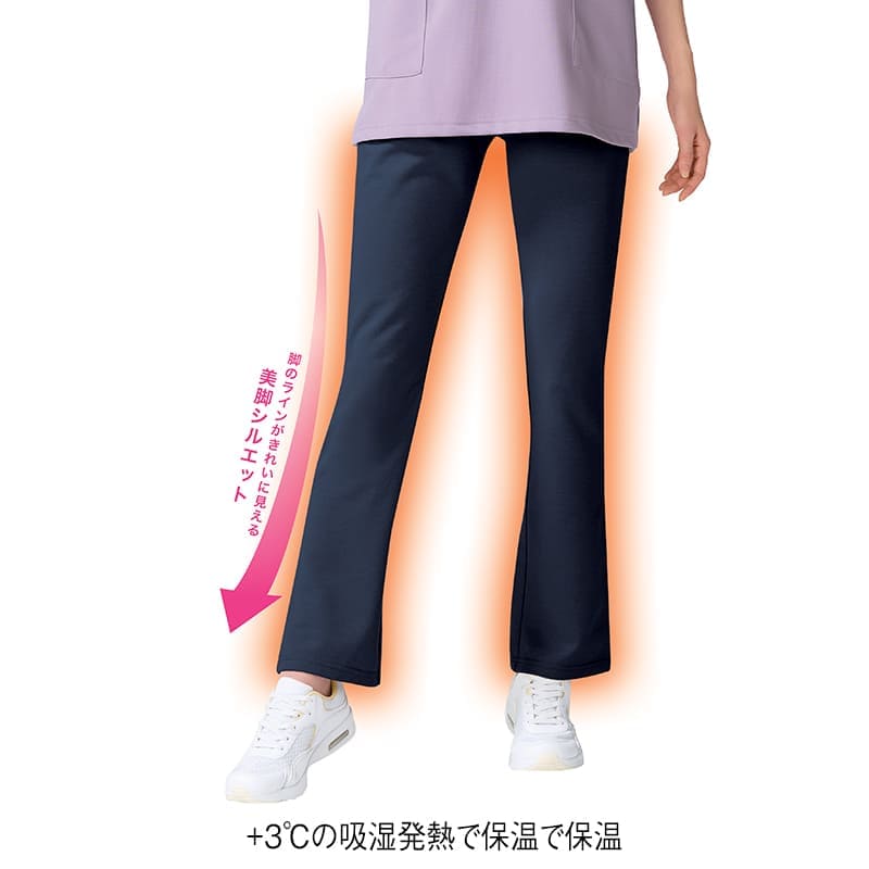 ＋3℃吸湿発熱で内側から保温！あったか総ゴム美脚パンツ