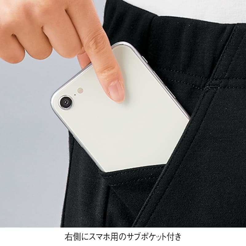 ＋3℃吸湿発熱で内側から保温！あったか総ゴム美脚パンツ