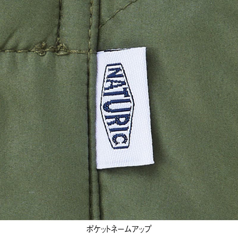 あったか軽ふわ裏フリースキルティングチュニック丈エプロン