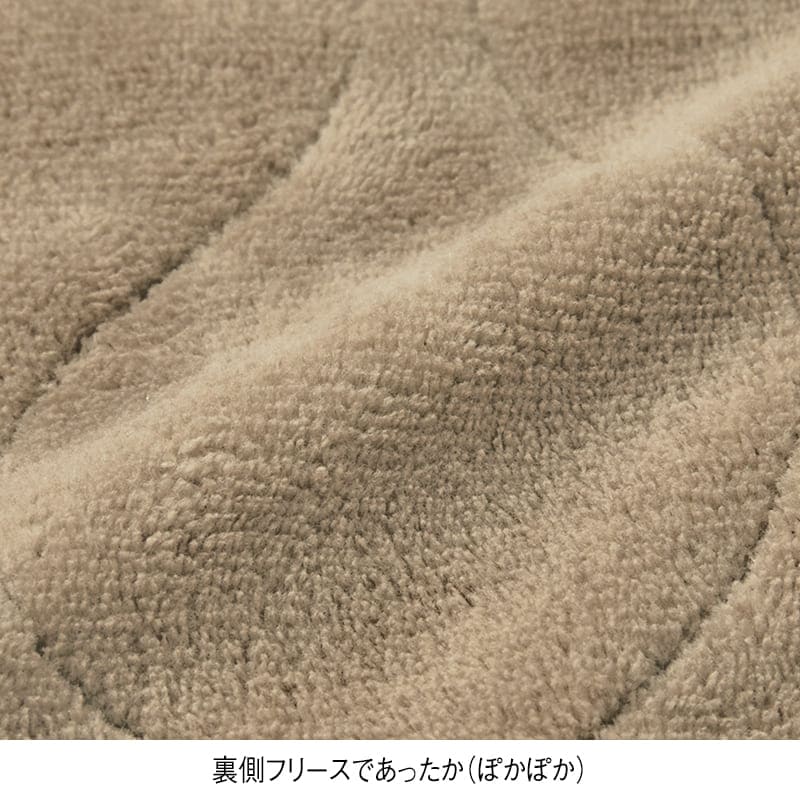 あったか軽ふわ裏フリースキルティングチュニック丈エプロン