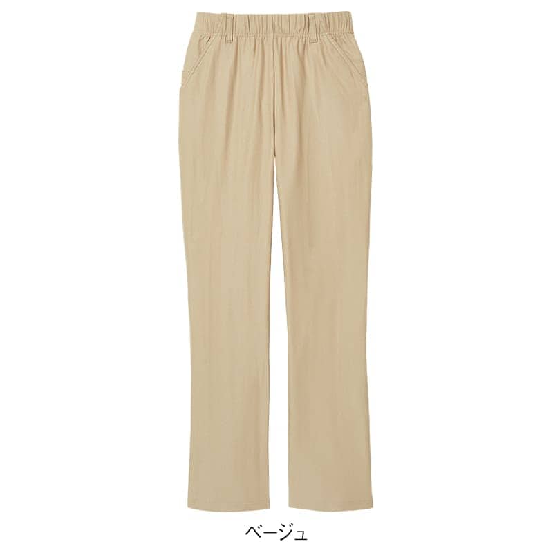 裏微起毛ラク伸び美脚ストレッチパンツ