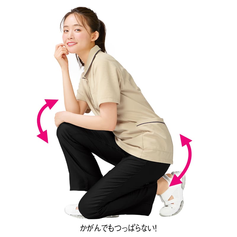 裏微起毛ラク伸び美脚ストレッチパンツ